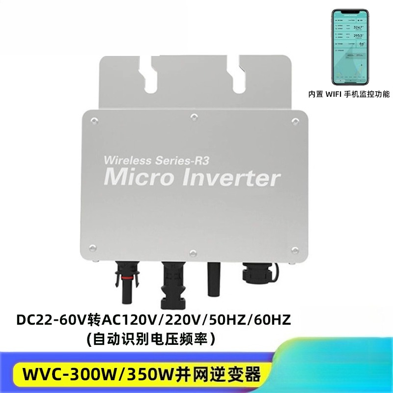 WIFI IoT WVC Solar PV Smart Mi - Grid Tie Micro Inverter recension och pris